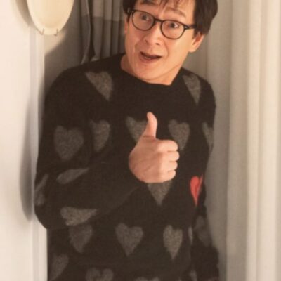 Love Hurts Ke Huy Quan Red Heart Sweatshirt