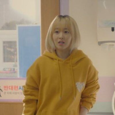 Yoo Mi-ji Yellow Goodluck Heart Hoodie